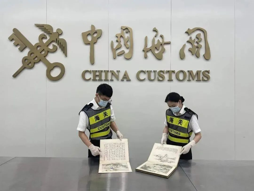永盈会入口登录口